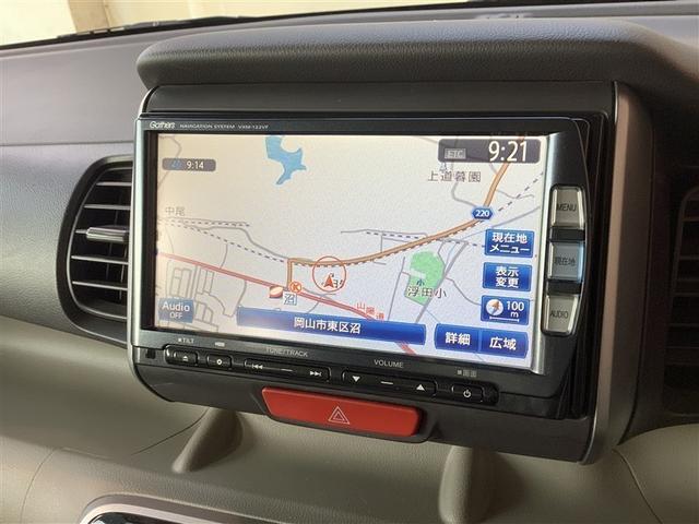 Ｎ－ＢＯＸ Ｇ・Ｌパッケージ　フルセグ　メモリーナビ　ＤＶＤ再生　Ｂｌｕｅｔｏｏｔｈ　ミュージックプレイヤー接続可　バックカメラ　ＥＴＣ　片側電動スライドドア　ワンオーナー　記録簿　アイドリングストップ（12枚目）