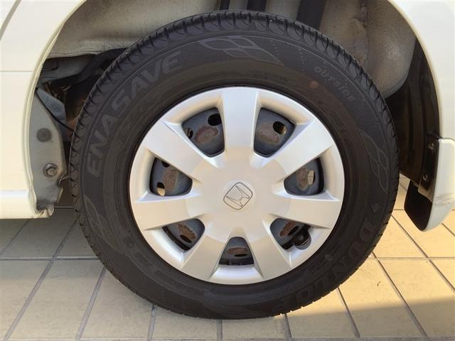 Ｎ－ＢＯＸ Ｇ・Ｌパッケージ　フルセグ　メモリーナビ　ＤＶＤ再生　Ｂｌｕｅｔｏｏｔｈ　ミュージックプレイヤー接続可　バックカメラ　ＥＴＣ　片側電動スライドドア　ワンオーナー　記録簿　アイドリングストップ（20枚目）