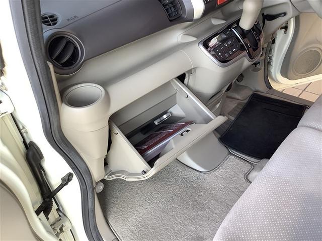 Ｎ－ＢＯＸ Ｇ・Ｌパッケージ　フルセグ　メモリーナビ　ＤＶＤ再生　Ｂｌｕｅｔｏｏｔｈ　ミュージックプレイヤー接続可　バックカメラ　ＥＴＣ　片側電動スライドドア　ワンオーナー　記録簿　アイドリングストップ（36枚目）