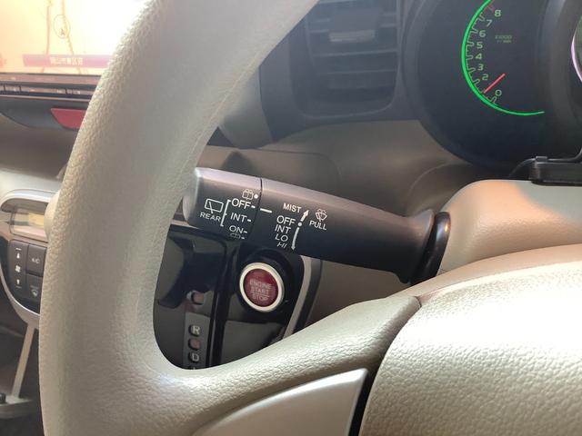 Ｎ－ＢＯＸ Ｇ・Ｌパッケージ　フルセグ　メモリーナビ　ＤＶＤ再生　Ｂｌｕｅｔｏｏｔｈ　ミュージックプレイヤー接続可　バックカメラ　ＥＴＣ　片側電動スライドドア　ワンオーナー　記録簿　アイドリングストップ（48枚目）