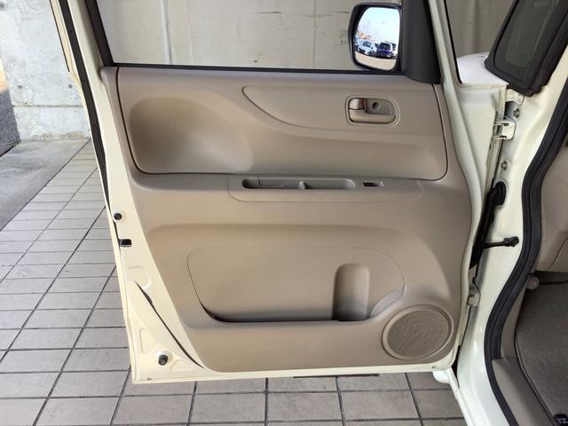 Ｎ－ＢＯＸ Ｇ・Ｌパッケージ　フルセグ　メモリーナビ　ＤＶＤ再生　Ｂｌｕｅｔｏｏｔｈ　ミュージックプレイヤー接続可　バックカメラ　ＥＴＣ　片側電動スライドドア　ワンオーナー　記録簿　アイドリングストップ（50枚目）