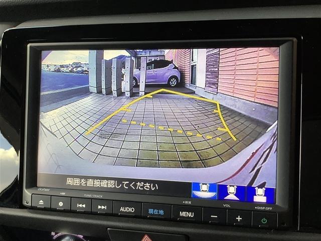 �p�b�N���j�^�|���������Ă���܂��B�Ԍɓ���̋��Ȃ��q�l�A�������S�z����܂���B�d�󂵂Ă����Ǝv���܂��B