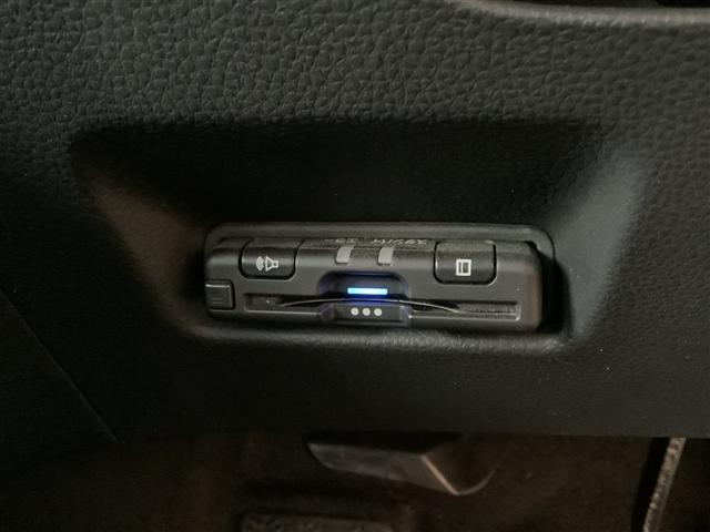 ���g���^���ÎԂ̈��S�Q�@�ԗ������ؖ����t�����g���^�F��ԗ��������̖ڂŌ������ԗ����`�F�b�N�I