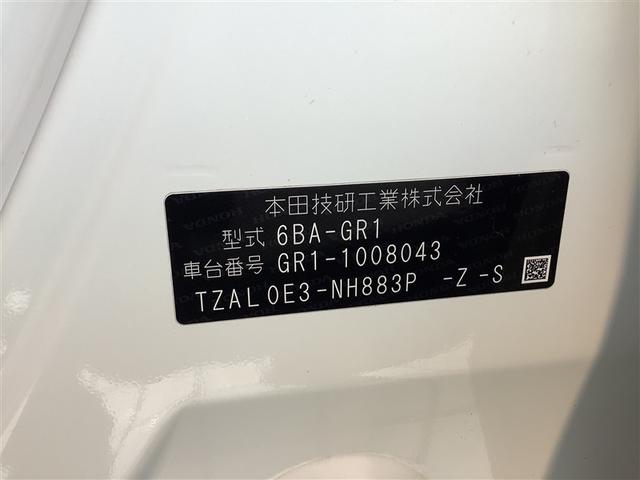 �l�C�Ԏ�ɂ́A���񑽐��̂��₢���킹�����������܂��̂ŁA�����߂ɂ��m�F�������B