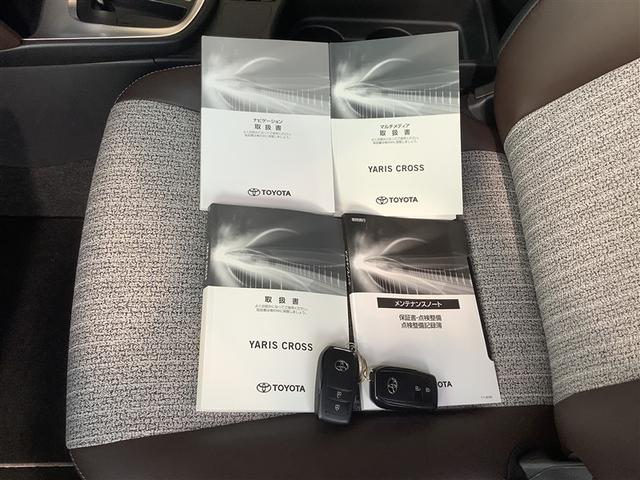 �����ԕی������X�ɂ��C�����������B���q�l�̃j�|�Y�ɂ������v����������Ă����Ă��������܂��B