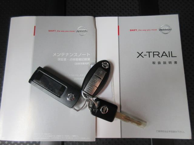 20Xtt(9枚目)