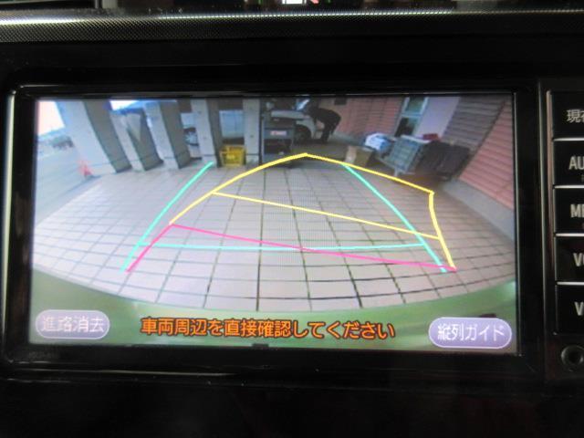 G-T メモリーナビ ワンセグ バックモニター スマートキ-(12枚目)