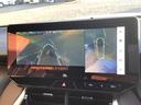 Ｚ　レザーパッケージ　トヨタ認定中古車　本革シート　サンルーフ　フルセグ　メモリーナビ　Ｂｌｕｅｔｏｏｔｈ　ミュージックプレイヤー接続可　バックカメラ　衝突被害軽減システム　ＥＴＣ　ドラレコ　ＬＥＤ　ワンオーナー　記録簿（42枚目）