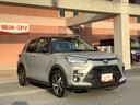 Ｚ　トヨタ認定中古車　ワンセグ　メモリーナビ　Ｂｌｕｅｔｏｏｔｈ　ミュージックプレイヤー接続可　バックカメラ　衝突被害軽減システム　ＥＴＣ　ドラレコ　ＬＥＤヘッドランプ　ワンオーナー　アイドリングストップ（23枚目）
