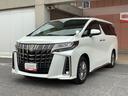 Ｓ　タイプゴールドＩＩ　トヨタ認定中古車　サンルーフ　４ＷＤ　フルセグ　メモリーナビ　ＤＶＤ再生　Ｂｌｕｅｔｏｏｔｈ　ミュージックプレイヤー接続　後席モニター　衝突被害軽減システム　ＥＴＣ　ドラレコ　両側電動スライド　ＬＥＤ（21枚目）