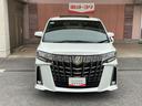 Ｓ　タイプゴールドＩＩ　トヨタ認定中古車　サンルーフ　４ＷＤ　フルセグ　メモリーナビ　ＤＶＤ再生　Ｂｌｕｅｔｏｏｔｈ　ミュージックプレイヤー接続　後席モニター　衝突被害軽減システム　ＥＴＣ　ドラレコ　両側電動スライド　ＬＥＤ（22枚目）
