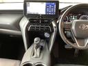 Ｚ　レザーパッケージ　トヨタ認定中古車　本革シート　フルセグ　メモリーナビ　Ｂｌｕｅｔｏｏｔｈ　ミュージックプレイヤー接続　バックカメラ　衝突被害軽減システム　ＥＴＣ　ドラレコ　ＬＥＤヘッドランプ　ワンオーナー　フルエアロ（10枚目）