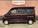 当店は、トヨタディ-ラ-として高品質な中古車を多数取り揃えております!