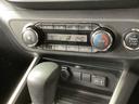 Ｇ　トヨタ認定中古車　ディスプレイオーディオ　フルセグ　Ｂｌｕｅｔｏｏｔｈ　ミュージックプレイヤー接続可　バックカメラ　衝突被害軽減システム　ＥＴＣ　ＬＥＤ　ワンオーナー　記録簿　アイドリングストップ（14枚目）