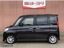 当店は、トヨタディ－ラ－として高品質な中古車を多数取り揃えております！