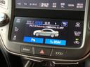 アスリートＧ　トヨタ認定中古車　本革シート　フルセグ　メモリーナビ　ＤＶＤ再生　Ｂｌｕｅｔｏｏｔｈ接続　ＵＳＢ端子　ミュージックプレイヤー接続可　バックカメラ　衝突被害軽減システム　ＥＴＣ　ＬＥＤヘッドランプ（45枚目）