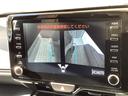 ハイブリッド　ＧＲスポーツ　トヨタ認定中古車　フルセグ　メモリーナビ　Ｂｌｕｅｔｏｏｔｈ接続　ミュージックプレイヤー接続可　バックカメラ　衝突被害軽減システム　ＥＴＣ　ＬＥＤヘッドランプ　寒冷地仕様　ワンオーナー　記録簿（40枚目）