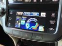ロイヤルサルーン　トヨタ認定中古車　フルセグ　ＨＤＤナビ　ＤＶＤ再生　Ｂｌｕｅｔｏｏｔｈ接続　ＵＳＢ　ミュージックプレイヤー接続可　バックカメラ　衝突被害軽減システム　ＥＴＣ　ＨＩＤヘッドライト　ワンオーナー　記録簿（12枚目）