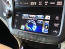 ロイヤルサルーン　トヨタ認定中古車　フルセグ　ＨＤＤナビ　ＤＶＤ再生　Ｂｌｕｅｔｏｏｔｈ接続　ＵＳＢ　ミュージックプレイヤー接続可　バックカメラ　衝突被害軽減システム　ＥＴＣ　ＨＩＤヘッドライト　ワンオーナー　記録簿（13枚目）