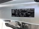 ロイヤルサルーン　トヨタ認定中古車　フルセグ　ＨＤＤナビ　ＤＶＤ再生　Ｂｌｕｅｔｏｏｔｈ接続　ＵＳＢ　ミュージックプレイヤー接続可　バックカメラ　衝突被害軽減システム　ＥＴＣ　ＨＩＤヘッドライト　ワンオーナー　記録簿（19枚目）