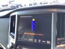 ロイヤルサルーン　トヨタ認定中古車　フルセグ　ＨＤＤナビ　ＤＶＤ再生　Ｂｌｕｅｔｏｏｔｈ接続　ＵＳＢ　ミュージックプレイヤー接続可　バックカメラ　衝突被害軽減システム　ＥＴＣ　ＨＩＤヘッドライト　ワンオーナー　記録簿（37枚目）