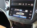 ロイヤルサルーン　トヨタ認定中古車　フルセグ　ＨＤＤナビ　ＤＶＤ再生　Ｂｌｕｅｔｏｏｔｈ接続　ＵＳＢ　ミュージックプレイヤー接続可　バックカメラ　衝突被害軽減システム　ＥＴＣ　ＨＩＤヘッドライト　ワンオーナー　記録簿（39枚目）