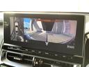 ＲＳ　アドバンス　トヨタ認定中古車　本革シート　フルセグ　メモリーナビ　ＤＶＤ再生　Ｂｌｕｅｔｏｏｔｈ　ミュージックプレイヤー接続可　バックカメラ　衝突被害軽減システム　ＥＴＣ　ＬＥＤヘッドランプ　ワンオーナー　記録簿（39枚目）