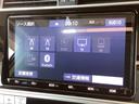 ＴＸ　トヨタ認定中古車　サンルーフ　４ＷＤ　フルセグ　メモリーナビ　ＤＶＤ再生　Ｂｌｕｅｔｏｏｔｈ　ミュージックプレイヤー接続　バックカメラ　衝突被害軽減システム　ＥＴＣ　ドラレコ　ＬＥＤ　７人　ディーゼル（44枚目）