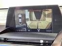 G トヨタ認定中古車 サンルーフ フルセグ メモリーナビ DVD再生 Bluetooth ミュージックプレイヤー接続可 バックカメラ 衝突被害軽減システム ETC ドラレコ LED ワンオーナー 記録簿(34枚目)
