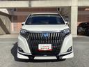 ハイブリッドＧｉプレミアムパッケジブラックテーラード　トヨタ認定中古車　フルセグ　メモリーナビ　ＤＶＤ再生　Ｂｌｕｅｔｏｏｔｈ　ミュージックプレイヤー接続　バックカメラ　衝突被害軽減システム　ＥＴＣ　ドラレコ　両側電動スライド　ＬＥＤ　７人　ワンオーナー（22枚目）