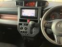 Ｘ　Ｓ　トヨタ認定中古車　ワンセグ　メモリーナビ　Ｂｌｕｅｔｏｏｔｈ接続　ミュージックプレイヤー接続可　バックカメラ　衝突被害軽減システム　ＥＴＣ　電動スライドドア　ワンオーナー　アイドリングストップ（10枚目）