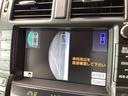 ２．５ロイヤルサルーン　アニバーサリーＥＤ　トヨタ認定中古車　本革シート　フルセグ　ＨＤＤナビ　ＤＶＤ再生　ＵＳＢ端子　ミュージックプレイヤー接続可　バックカメラ　ＥＴＣ　ＨＩＤヘッドライト　シ－トエアコン　ワンオーナー（37枚目）