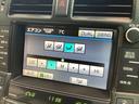 ２．５ロイヤルサルーン　アニバーサリーＥＤ　トヨタ認定中古車　本革シート　フルセグ　ＨＤＤナビ　ＤＶＤ再生　ＵＳＢ端子　ミュージックプレイヤー接続可　バックカメラ　ＥＴＣ　ＨＩＤヘッドライト　シ－トエアコン　ワンオーナー（41枚目）