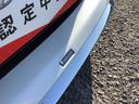 Ｓツーリングセレクション　トヨタ認定中古車　フルセグ　メモリーナビ　ＤＶＤ再生　Ｂｌｕｅｔｏｏｔｈ接続　ミュージックプレイヤー可　バックカメラ　衝突被害軽減システム　ＥＴＣ　ＬＥＤヘッドランプ　ワンオーナー　フルエアロ　記録簿（50枚目）