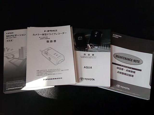 G フルセグ DVD再生 Bluetooth接続機能 ミュージックプレイヤー接続可 バックカメラ 衝突被害軽減システム ETC ドラレコ LEDヘッドランプ ワンオーナー(10枚目)
