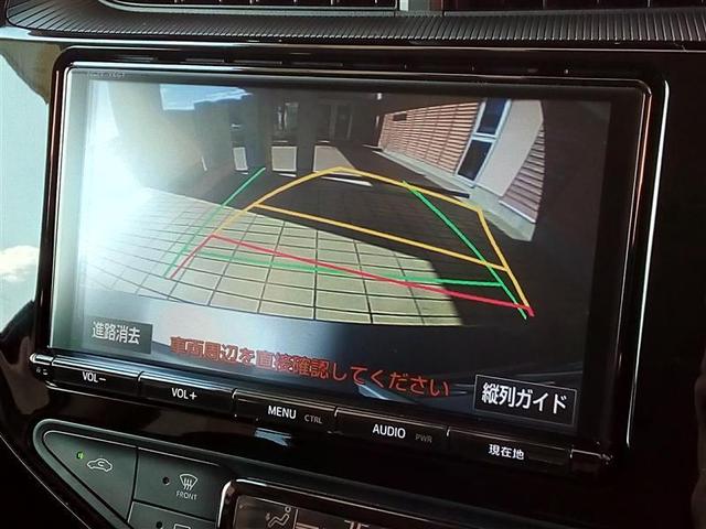 G フルセグ DVD再生 Bluetooth接続機能 ミュージックプレイヤー接続可 バックカメラ 衝突被害軽減システム ETC ドラレコ LEDヘッドランプ ワンオーナー(15枚目)