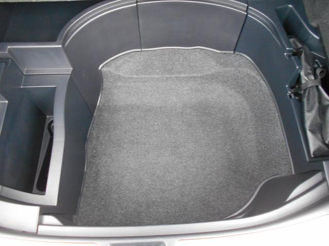 プログレス サンルーフ 4WD フルセグ メモリーナビ DVD再生 Bluetooth ミュージックプレイヤー接続可 JBL バックカメラ 衝突被害軽減システム ETC LEDヘッドランプ アイドリングストップ(33枚目)