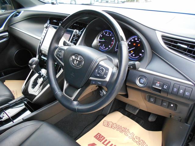 プログレス サンルーフ 4WD フルセグ メモリーナビ DVD再生 Bluetooth ミュージックプレイヤー接続可 JBL バックカメラ 衝突被害軽減システム ETC LEDヘッドランプ アイドリングストップ(44枚目)