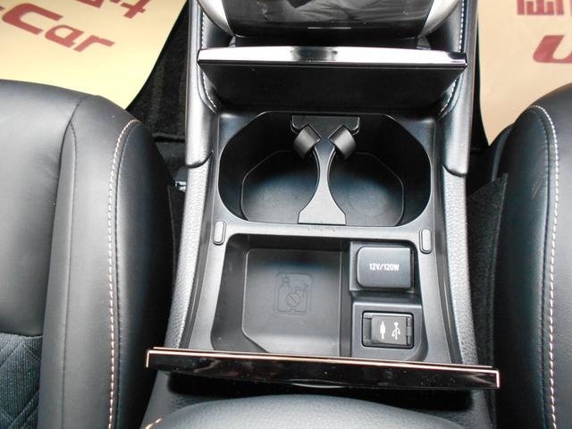プログレス サンルーフ 4WD フルセグ メモリーナビ DVD再生 Bluetooth ミュージックプレイヤー接続可 JBL バックカメラ 衝突被害軽減システム ETC LEDヘッドランプ アイドリングストップ(46枚目)