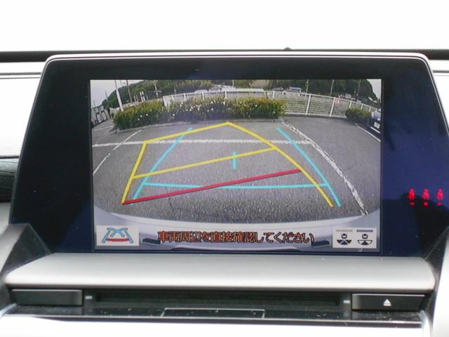 RS フルセグ メモリーナビ DVD再生 Bluetooth USB端子 ミュージックプレイヤー接続可 バックカメラ 衝突被害軽減システム ETC ドラレコ LEDヘッドランプ ワンオーナー 記録簿(41枚目)