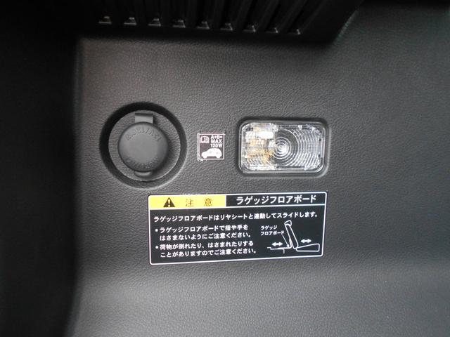 Sセレクション ミュージックプレイヤー接続可 Bluetooth接続機能 USB端子 衝突被害軽減システム LEDヘッドランプ アイドリングストップ シ-トヒ-タ-(36枚目)