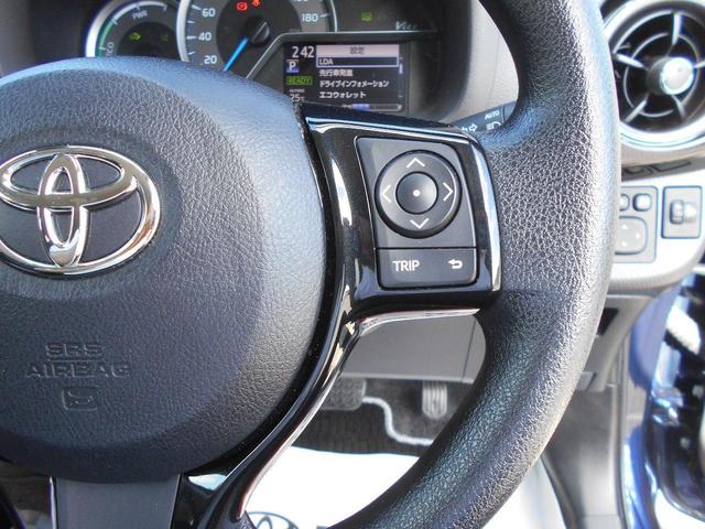 ハイブリッドF セーフティーエディション ワンセグ メモリーナビ Bluetooth接続 ミュージックプレイヤー接続可 衝突被害軽減システム ETC スマ-トキ-(47枚目)