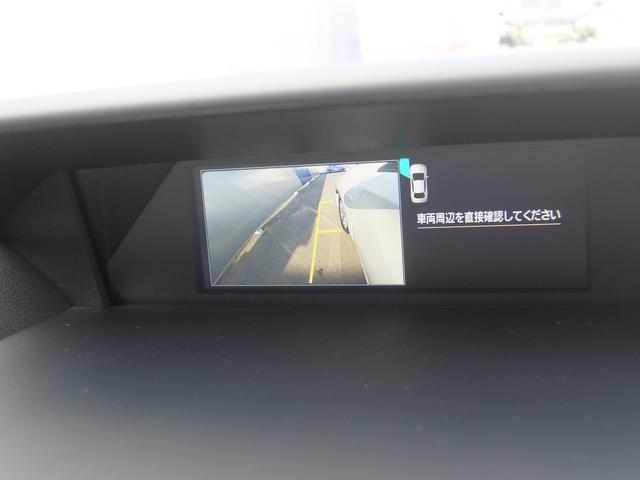 1.6i-L EyeSight 禁煙車 ビルトインナビ(18枚目)