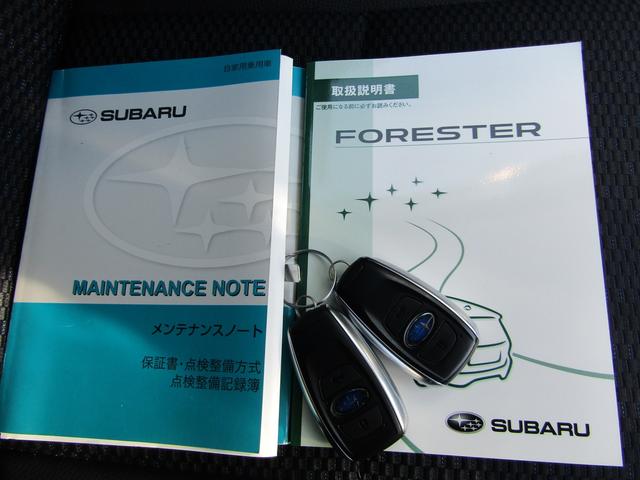 フォレスター スバル 2 0xt アイサイト スバル認定中古車 2年保証付 ワンオーナー ナビ バックカメラ クルーズコントロール etc ドライブレコーダー シートヒーター 18インチaw dvd再生 パワーシート オートライトの中古車詳細 中古車検索なら フォレスター スバル 2 0xt アイサイト スバル認定中古車 2年保証付 ワンオーナー ナビ バックカメラ クルーズコントロール etc ドライブレコーダー シートヒーター 18インチaw dvd再生 パワーシート オートライトの中古車詳細 中古車検索なら
