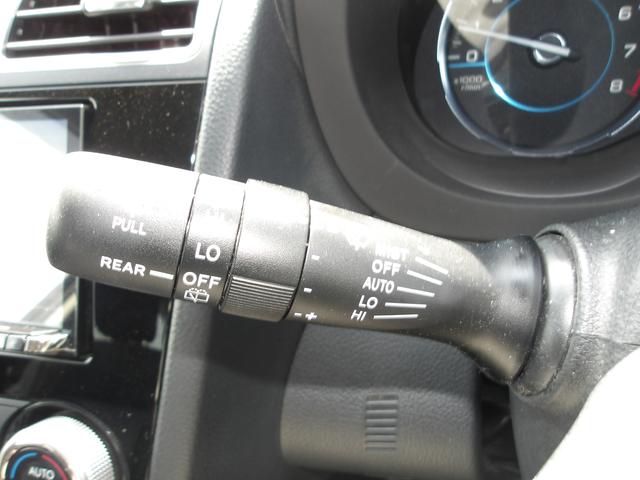 フォレスター ２．０ｉ－Ｌ　アイサイト　スバル認定中古車　２年間走行無制限保証付き　２．０ｉ－Ｌ　ＥｙｅＳｉｇｈｔ　アダプティブクルーズコントロール　シートヒーター　ＣＤ　ＤＶＤ再生　Ｂｌｕｅｔｏｏｔｈ接続　バックカメラ　スマートキー（19枚目）