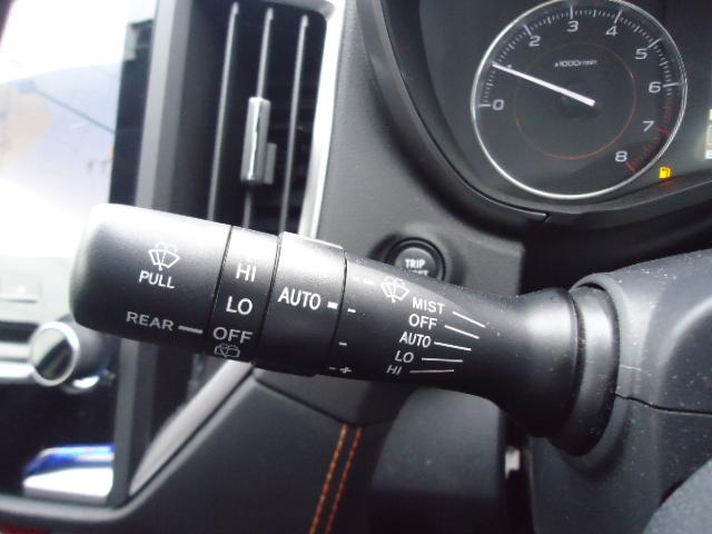 ＸＶ ２．０ｉ－Ｓ　アイサイト　スバル認定中古車　２年間走行無制限保証付き　２．０ｉ－Ｓ　ＥｙｅＳｉｇｈｔ　アダプティブクルーズコントロール　バックカメラ　ＣＤ　ＤＶＤ再生　Ｂｌｕｅｔｏｏｔｈ接続　スマートキー（20枚目）