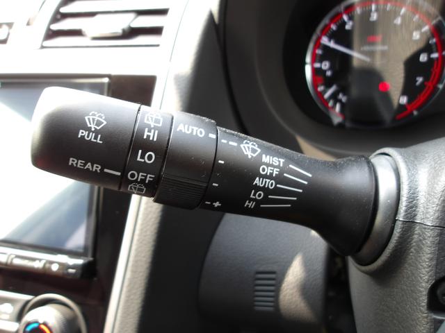 レヴォーグ １．６ＳＴＩスポーツアイサイト　スバル認定中古車　２年間走行無制限保証付き　１．６ＳＴＩＳｐｏｒｔ　ＥｙｅＳｉｇｈｔ　クリアランスソナー　ドライブレコーダー　シートヒーター　バック、フロント、サイドカメラ　Ｂｌｕｅｔｏｏｔｈ接続（26枚目）