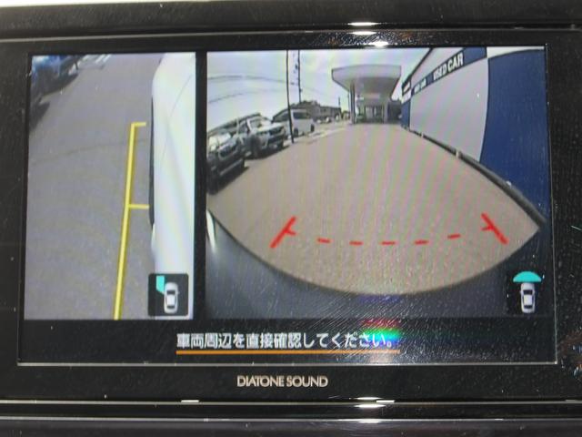 Ｂ－スポーツ　スバル認定中古車　２年間走行無制限保証付き　Ｂ－ＳＰＯＲＴ　ＥｙｅＳｉｇｈｔ搭載車　ドライブレコーダー　ＤＶＤ再生　Ｂｌｕｅｔｏｏｔｈ接続　シートヒーター　バックカメラ　フロントカメラ　サイドカメラ(31枚目)