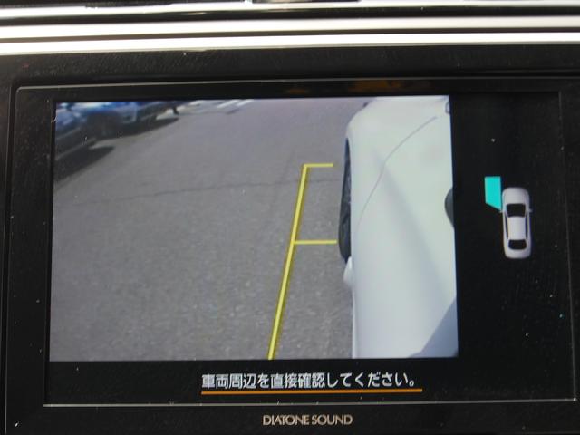 Ｂ－スポーツ　スバル認定中古車　２年間走行無制限保証付き　Ｂ－ＳＰＯＲＴ　ＥｙｅＳｉｇｈｔ搭載車　ドライブレコーダー　ＤＶＤ再生　Ｂｌｕｅｔｏｏｔｈ接続　シートヒーター　バックカメラ　フロントカメラ　サイドカメラ(33枚目)