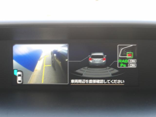 １．６ｉ－Ｌ　アイサイト　１．６ｉ－Ｌ　ＥｙｅＳｉｇｈｔ　４ＷＤ　ドライブレコーダー　ＣＤ　ＤＶＤ再生　Ｂｌｕｅｔｏｏｔｈ接続　サイドカメラ　バックカメラ　レーンアシスト　スマートキー　シートヒーター　ルーフレール(32枚目)